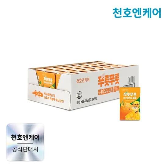 천호엔케어 어린이 주스 푸릇푸룻 망고오렌지 140ml 24개