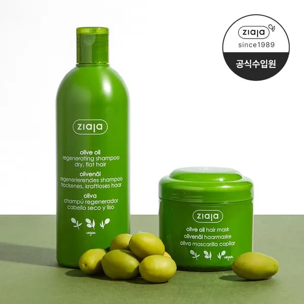 지아자 올리브 내추럴 헤어 마스크팩 200ml + 올리브 내추럴 샴푸 400ml