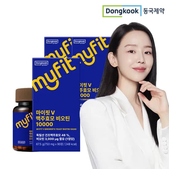동국제약 마이핏V 독일산100% 단백질 맥주효모 고함량 비오틴 10000 90정, 3개