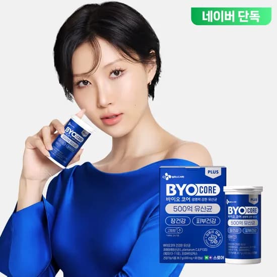 CJ 바이오코어 500억 보장 부자 화사 유산균 상온보관 프로바이오틱스 90캡슐, 1개