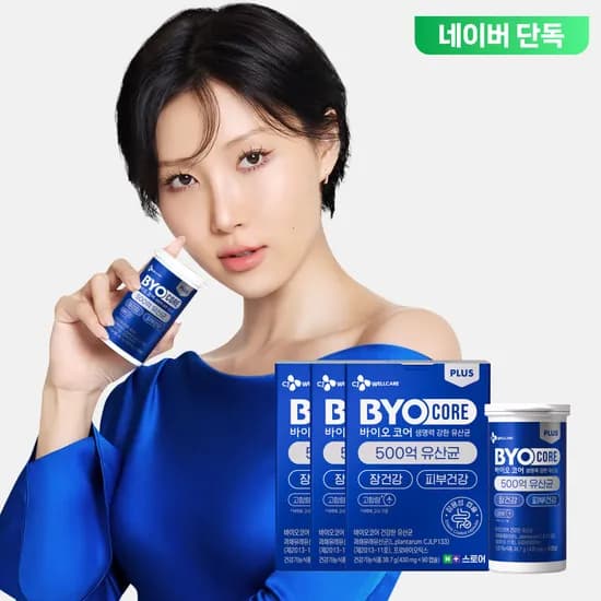 CJ 바이오코어 500억 보장 부자 화사 유산균 상온보관 프로바이오틱스 90캡슐, 3개