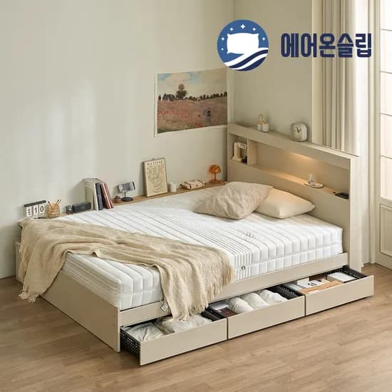 에어온슬립 E0 스노든 LED수납침대+와이드선반 3서랍형 Q 퀸 화이트 온슬립 본넬 베이직 매트리스