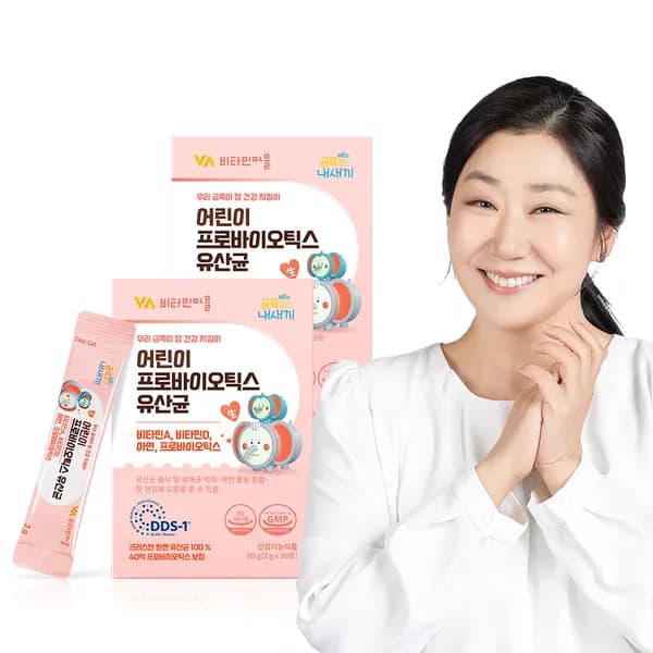 비타민마을 금쪽같은 내새끼 40억보장 100% 크리스찬한센 어린이 유산균 30포, 2개