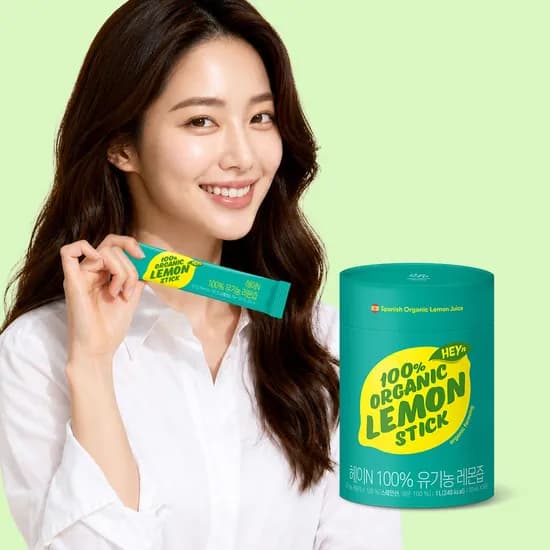 헤이N 레몬 100% 유기농 레몬즙 20ml 50포, 1개