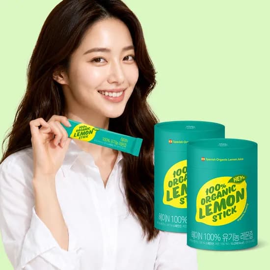 헤이N 레몬 100% 유기농 레몬즙 20ml 50포 2개