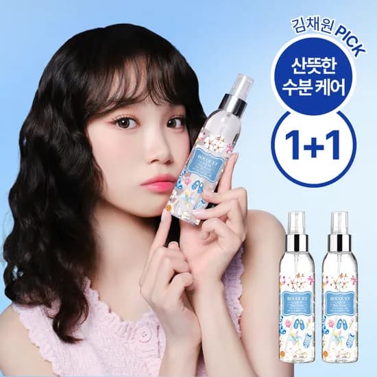 부케가르니 글로우 퍼퓸드 헤어 앤 바디미스트 145ml
