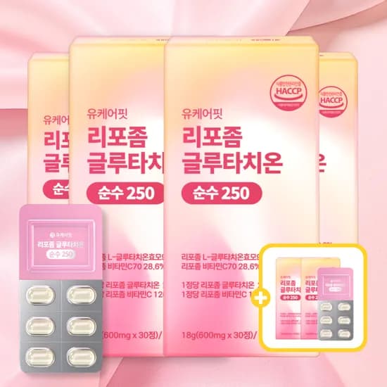 리포좀 글루타치온 250mg 비타민C 30정 6개