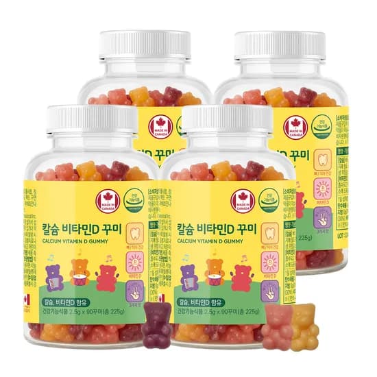 네이처그랜드 어린이 키즈 칼슘 비타민D 꾸미 90구미 4개