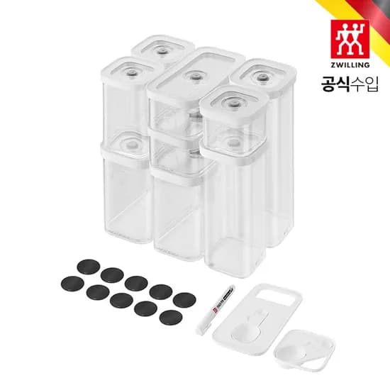 즈윌링 프레쉬&세이브 큐브 용기 SM 12P 세트