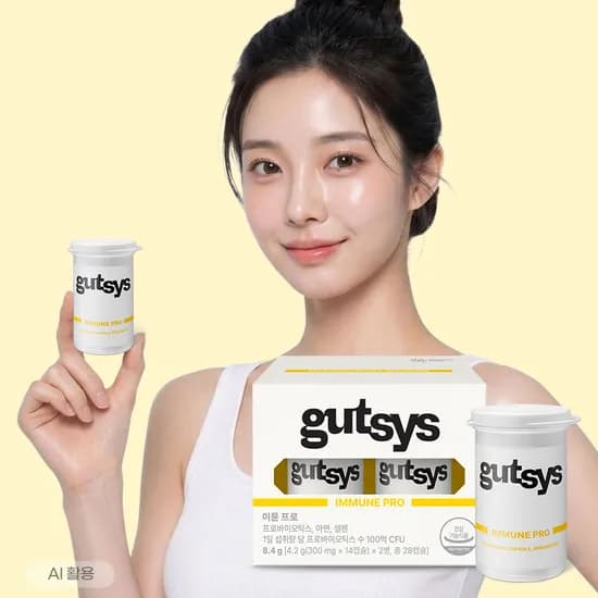 gutsys 것시스 이뮨 프로 100억 CFU 보장 유산균 28캡슐, 1개