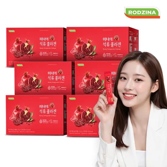 미녀의 유지인 석류콜라겐 젤리스틱 먹는 저분자 어린 피쉬콜라겐 로지나 25포 6개