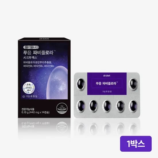 닥터블릿 푸응 파비플로라 다이어트 보조제 14캡슐 1개