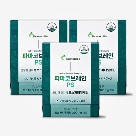 파마코브레인 PS 포스파티딜세린 순도 80 두뇌 미국산 90포 1개