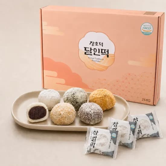 장호덕 개별포장떡 쑥떡 찹쌀떡 호박떡 선물세트 24개입