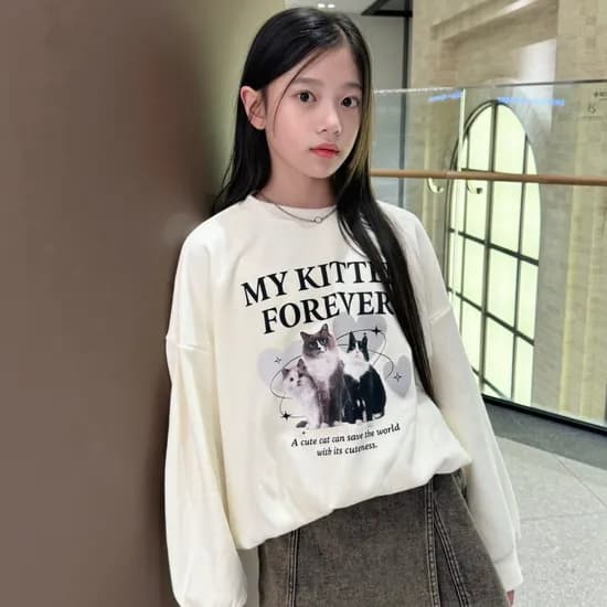 레터링 융기모 스웻셔츠