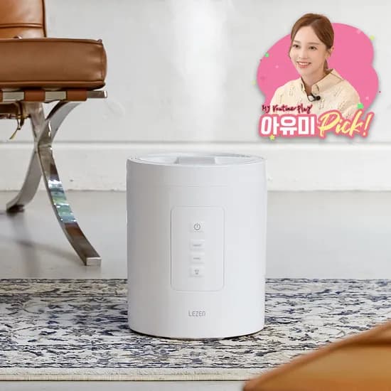 르젠 퓨어드롭 2L 저소음 스팀 신생아 아기방 가정용 사무실용 수분듬뿍 가열식가습기 LZHD-200Y