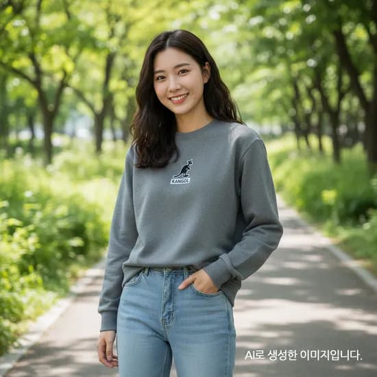 캉골 맨투맨 그레이 남녀공용 K96215 빅로고