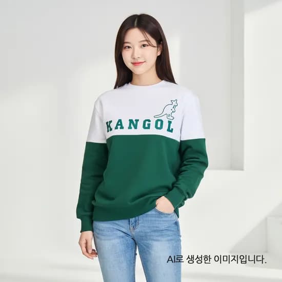 캉골 맨투맨 로고 남녀공용 그린 K96171빅로고