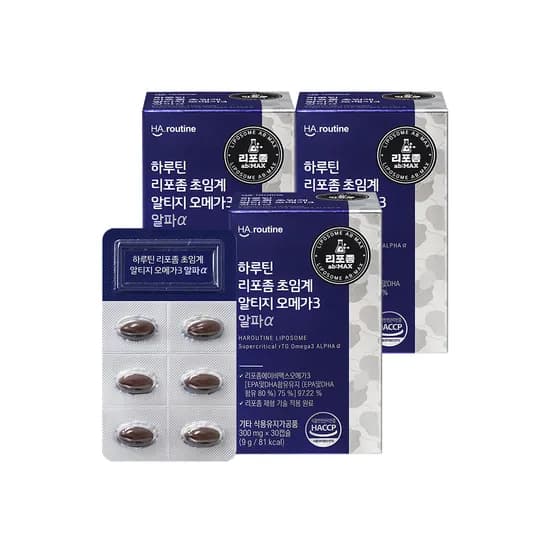 하루틴 리포좀 초임계 알티지 오메가3 알파α 30캡슐, 3개