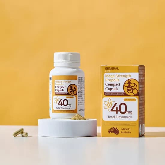 호주산 메가스트렝스 프로폴리스 캡슐 플라보노이드 40mg 항산화 60캡슐 1개