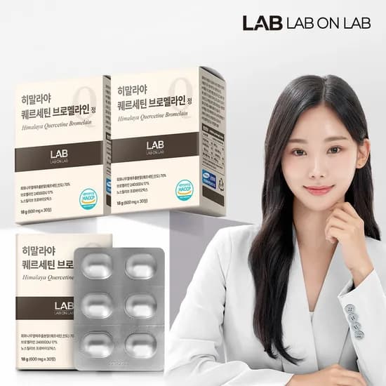 랩온랩 퀘르세틴 브로멜라인 노스릴리브 파인애플 30정 2개