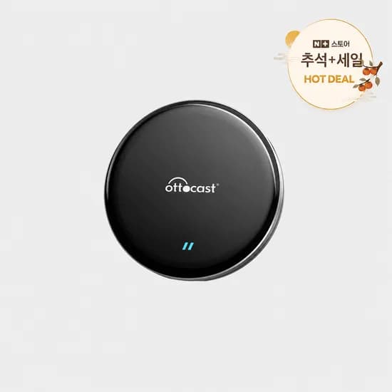 오토캐스트 P3lite AI 박스 무선 안드로이드 오토 올인원 차량용 스틱 PC
