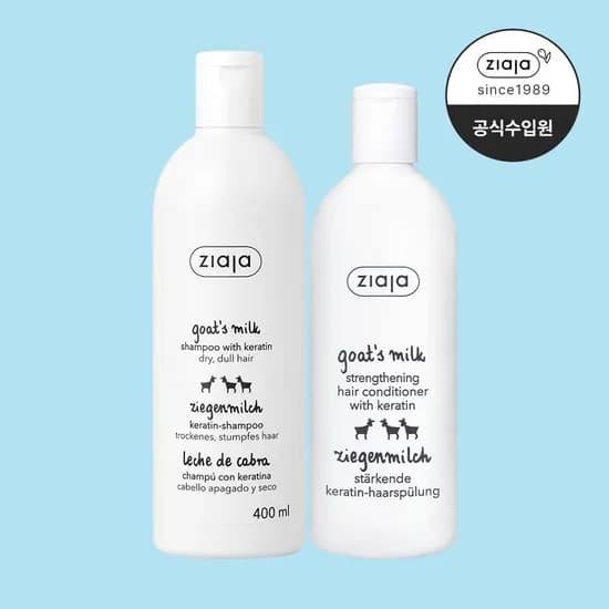 지아자 산양유 단백질 샴푸 400ml + 산양유 케라틴 헤어 컨디셔너 200ml