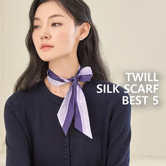 세인트메리 100% 실크 트윌 스카프 BEST 5
