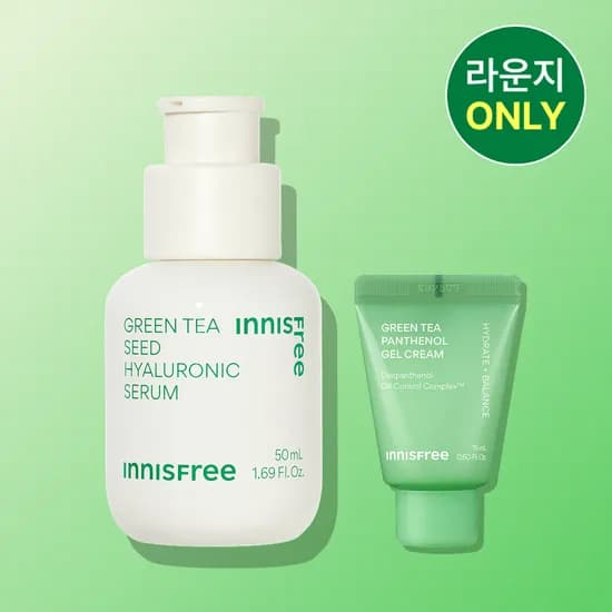 이니스프리 그린티 씨드 히알루론산 수분세럼 50ml