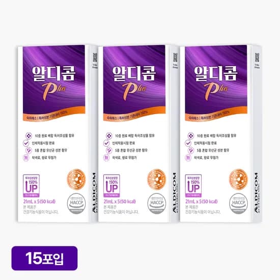 알디콤Plus 숙취해소제 5포 3개