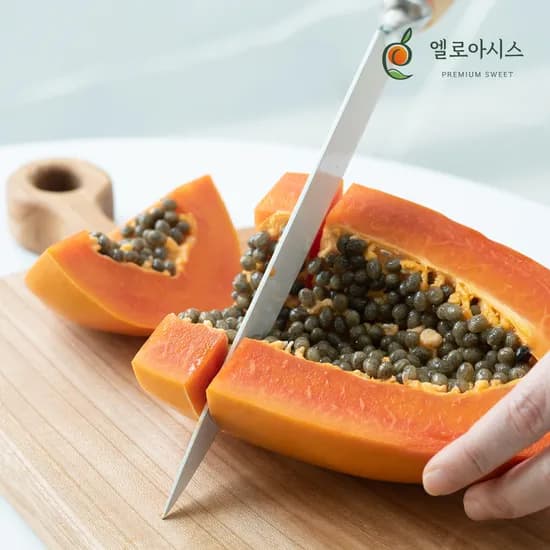 스위탄 파파야 국내산 최상급 고당도 1kg