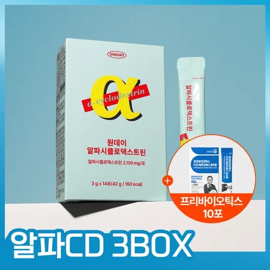 알파CD 원데이 알파시클로덱스트린 맛있는 파인애플맛 14포, 3개