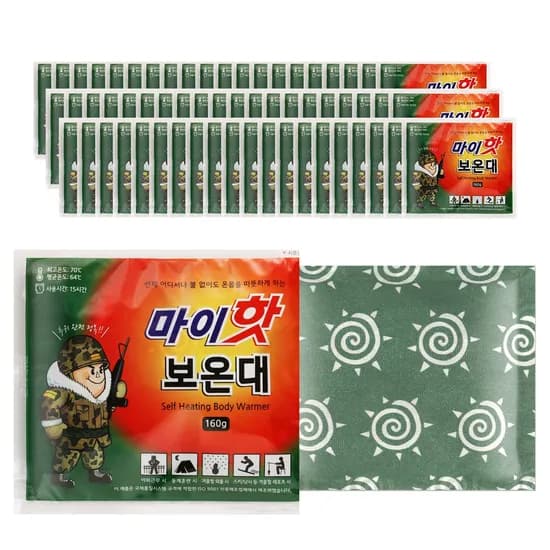 마이핫 보온대 160g 90개