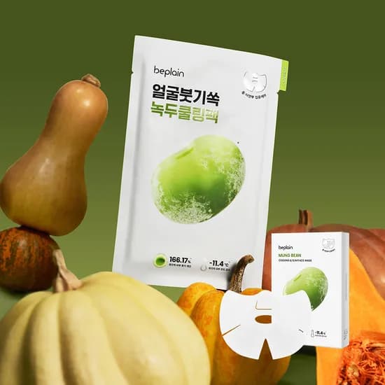비플레인 녹두 쿨링 앤 슬림 페이스 마스크 10매
