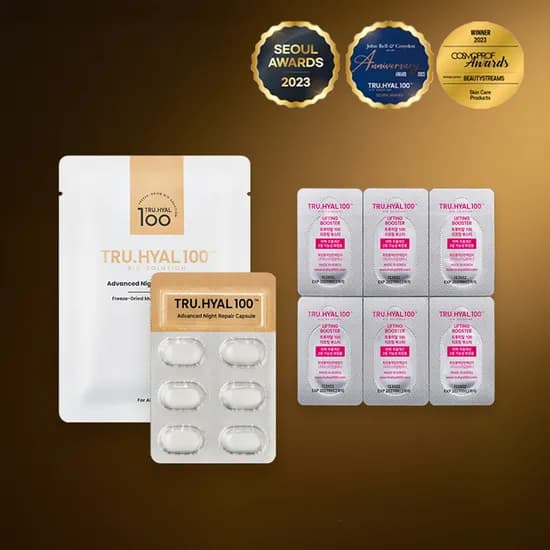 트루히알100 나이트리페어 체험팩 (6캡슐, 2ml/6개입 1팩)