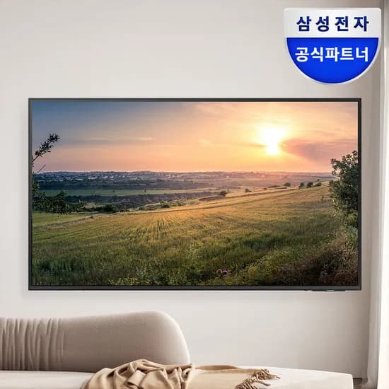 삼성 50인치 125.7cm 4K UHD 비즈니스TV LH50BEF 미니 슬림 벽걸이형