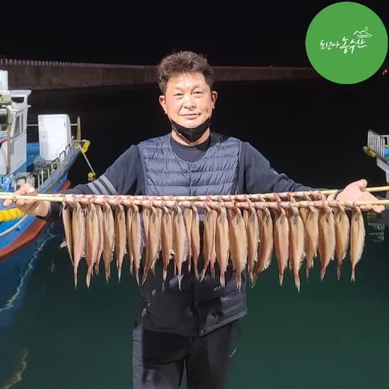 가자미 물가자미 기름가자미 참가자미 미주구리 이시가리 구이 속초 반건조생선