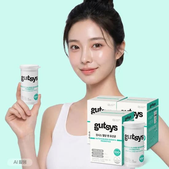 gutsys 것시스 혈당 앤 유산균 28캡슐 3개
