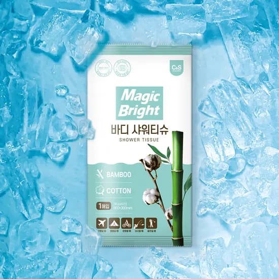 샤워티슈 물없이 쓰는 바디샤워티슈 바디워시 등드름 임산부 입원 간병 무향, 40g, 50개