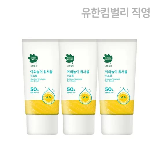 그린핑거 야외놀이 물세안 워셔블 선크림 80ml /유아, 키즈, 어린이, 혼합자차