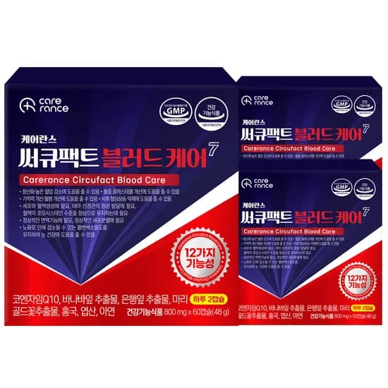 케어란스 코엔자임 Q10 코큐텐 혈당 조절 관리 눈건강 항산화 영양제 60정 3개