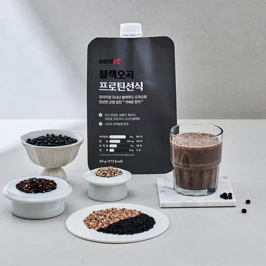 국산 블랙오곡 프로틴선식 단백질 식사대용 쉐이크 50gx5개