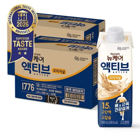 뉴케어 액티브 오리지널 균형영양식 액상 200ml 48개