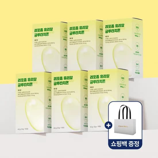 순수함량 500 리포좀 유리알 글루타치온 14포 6개