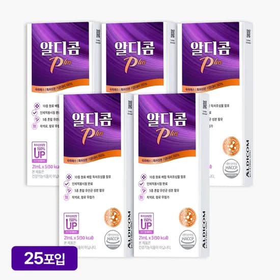 알디콤Plus 숙취해소제 5포, 5개