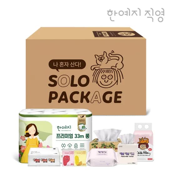 솔로패키지 한 달 살기 프로젝트 화장지 물티슈 콧물티슈 키친타올 세트구성