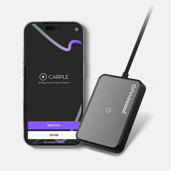 카플 CPWireless 무선 애플 카플레이 완벽지원 동글 아이폰 전용앱 제공