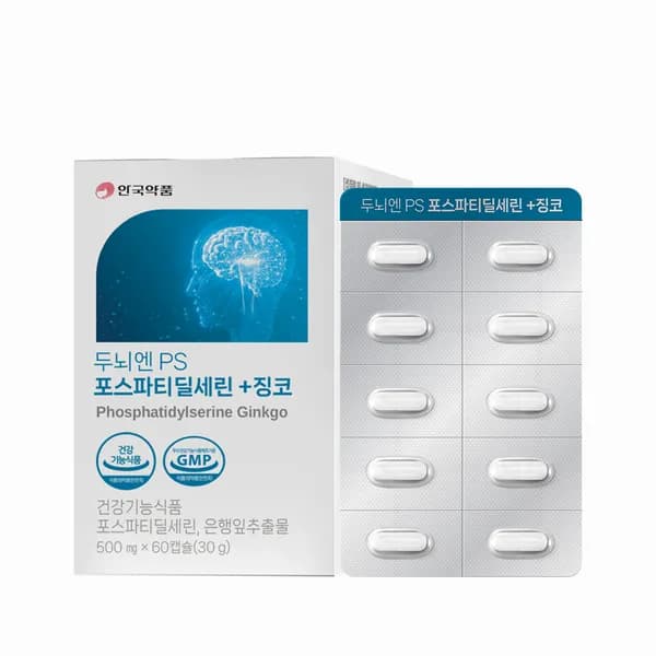 안국약품 두뇌엔 PS 포스파티딜세린+징코 60캡슐 1개