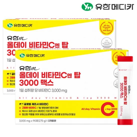 유한메디카 고함량 올데이 비타민C 엔 탑 3000 맥스 90포 2개