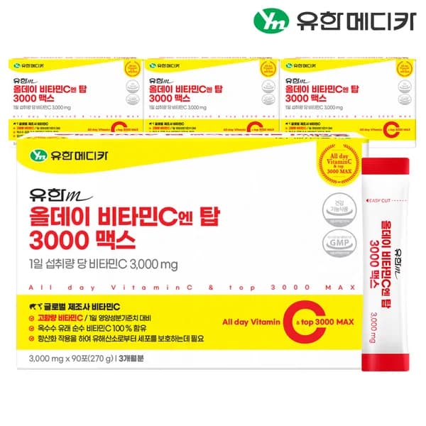 유한메디카 고함량 올데이 비타민C 엔 탑 3000 맥스 90포 4개